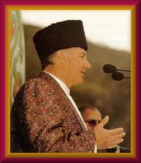 Mowlana Hazar Imam - 1997
