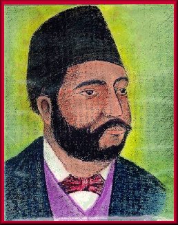 Pir Shiahbudin Shah -28