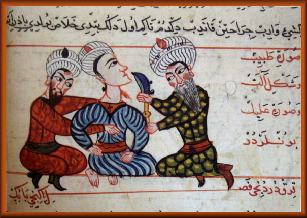 Constellation in Abd al-Rahman al-Sufi book