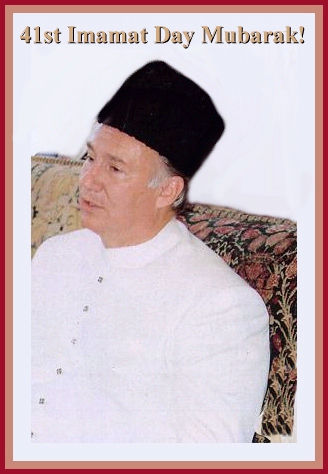 Mowlana Shah Karim Al-Hussaini Hazar Imam (salwaat)