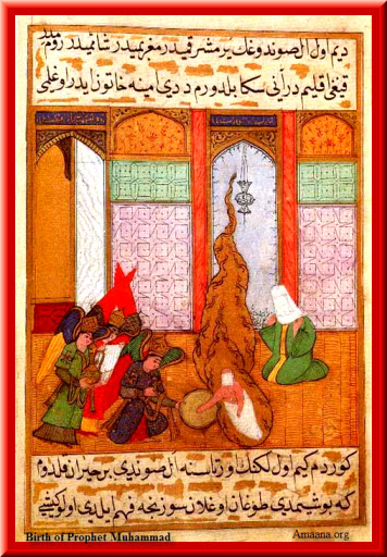 Birth of the Prophet Muhammad - Siyer-i_Nebi - Amaana.org