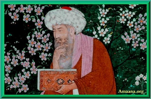 ibn-Arabi Amaana.org