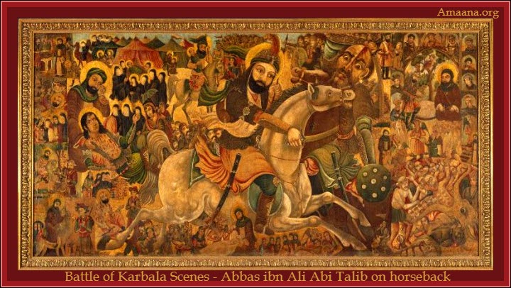 Abbas ibn Ali Karbala Arbaeen - Amaana.org