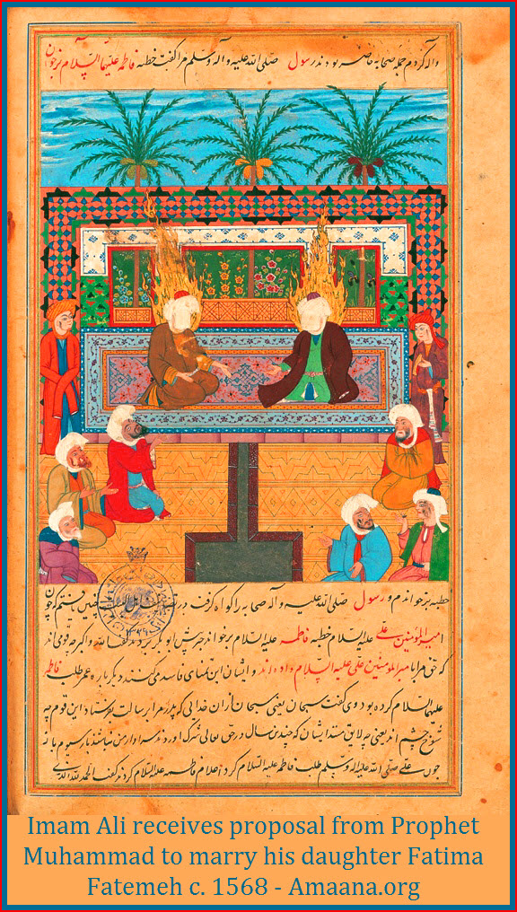 oposal from Prophet Muhammad to marry his daughter Fatima Fatemeh c. 1568 - Amaana.org