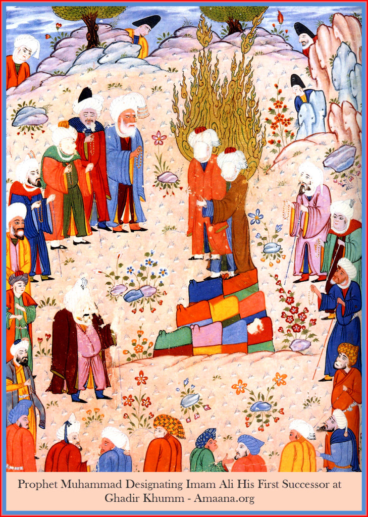 Prophet Muhammad Designating Imam Ali His First Successor at Ghadir Khumm - Amaana.org