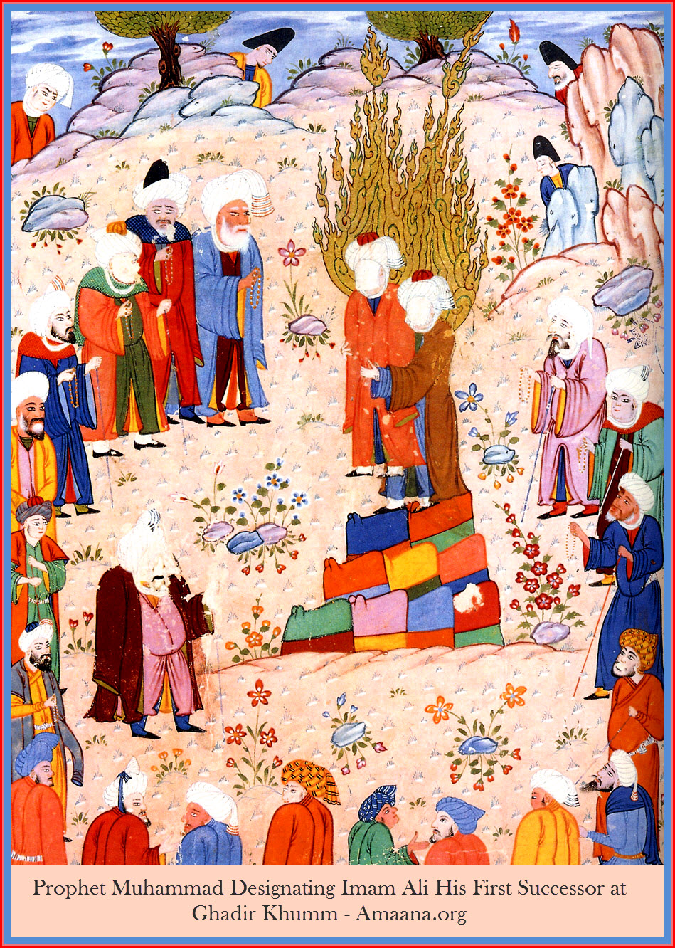 Prophet Muhammad Designating Imam Ali His First Successor at Ghadir Khumm - Amaana.org