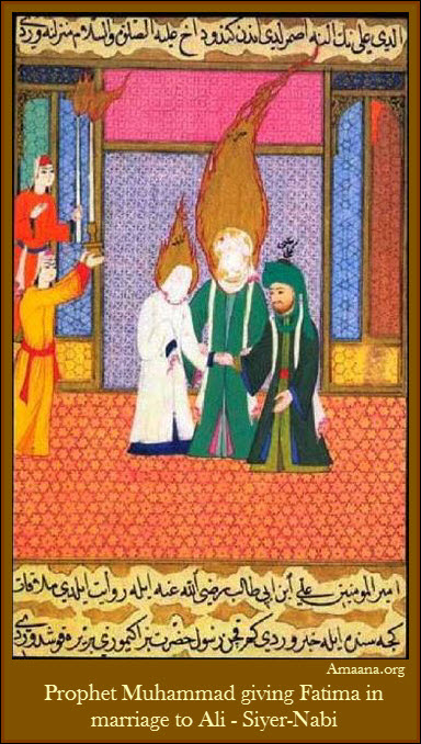 Prophet Muhammad giving Fatima in marriage to Ali - Siyer-Nabi, Amaana.org