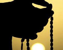 Tasbi Prayer Beads Misbaha - Amaana.org