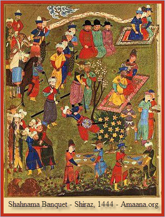 Shahnama Banquet - Shiraz, 1444 - Amaana.org