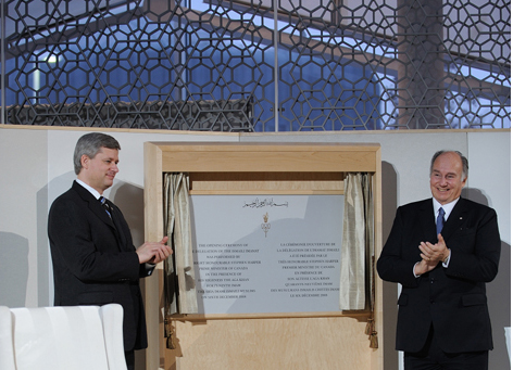 The Aga Khan, the 49th Hereditary Imam of the Shia Imami Ismaili Muslims, left, and Canada's Prime Minister Stephen Harper at the Delegation of the Ismaili Imamat Building Ottawa