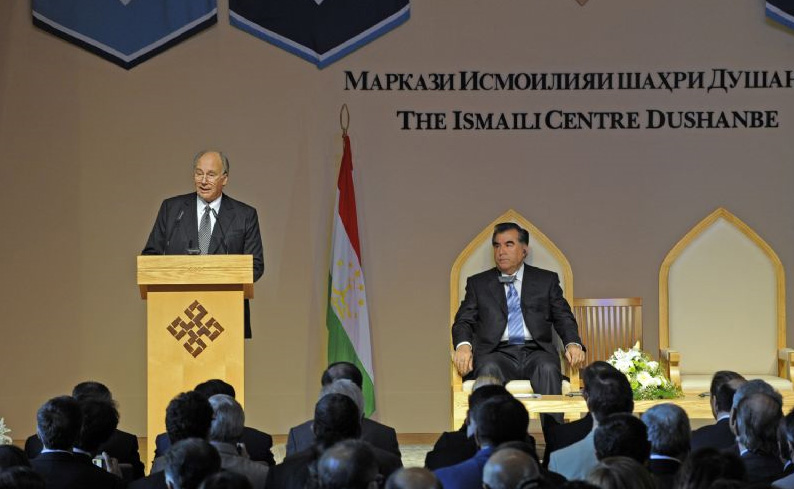 His Highness the Aga Khan at the Opening Ceremony of Ismaili Center Dushanbe