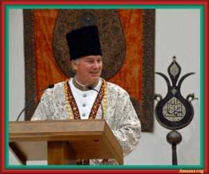 Mowlana Hazar Imam’s GJ 2007 Amaana