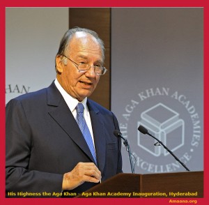 His Highness the Aga Khan