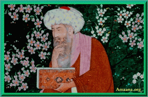 ibn-arabi-portrait-Amaana.org_
