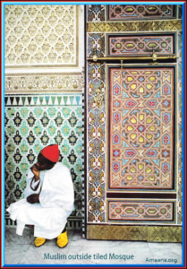 Islamic Geometric Architecture - Muslim outside tiled Mosque - Amaana.org