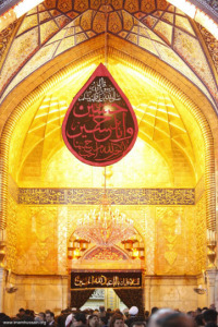 Door to the tomb of Hussein Ibn Ali Karbala, Iraq - Amaana.org