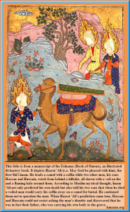 Hazrat Imam Ali leading a camel with a coffin, Hassan and Hussain watch from Falnama - Book of Omens - Amaana.org.jpg