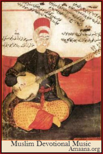 Muslim Devotional Music - Amaana.org