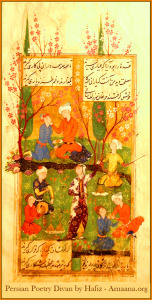 Persian Poetry Divan by Hafiz - Amaana.org