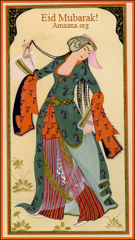 Persian Woman 18th century - Amaana.org