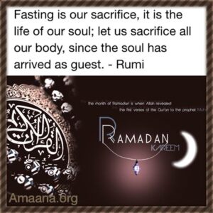 Ramadan Rumi