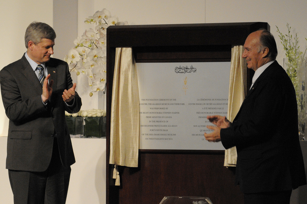 His Highness the Aga Khan and Canadian Prime Minister Stephen Harper at the Foundation Ceremony of the Ismaili Centre, Toronto, the Aga Khan Museum and their Park